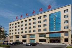 Bi Yun Tian Grand Hotel Tonghua