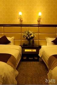 Bi Yun Tian Grand Hotel Tonghua