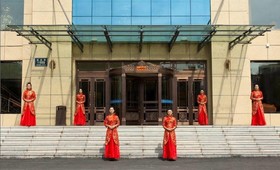 Bi Yun Tian Grand Hotel Tonghua