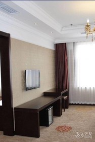 Bi Yun Tian Grand Hotel Tonghua