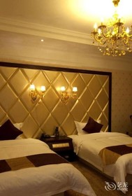 Bi Yun Tian Grand Hotel Tonghua