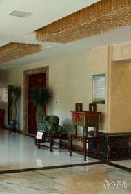 Bi Yun Tian Grand Hotel Tonghua