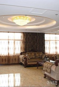Bi Yun Tian Grand Hotel Tonghua