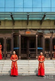 Bi Yun Tian Grand Hotel Tonghua