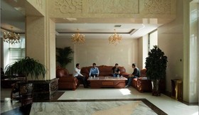 Bi Yun Tian Grand Hotel Tonghua