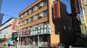Center Of City Creo Hotel