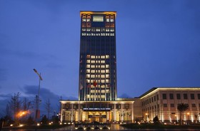 Howard Johnson by Wyndham Minmetals Plaza Yingkou