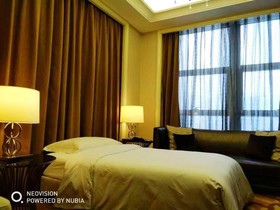 Pearl River Garden Hotel Changsha