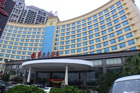 Chenzhou Huatian Hotel