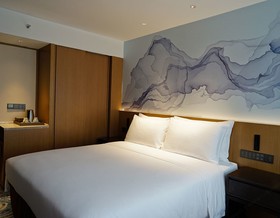 Foreign Trade Centre C&D Hotel Fuzhou