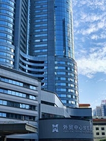 Foreign Trade Centre C&D Hotel Fuzhou