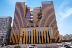 Zhongbao International Hotel