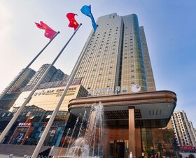 Langyue International Hotel