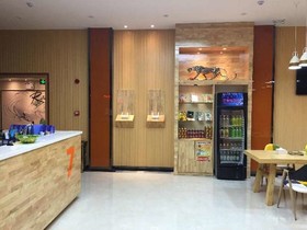 7Days Premium Wangcheng Walking Street