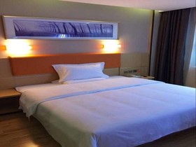 7Days Premium Wangcheng Walking Street