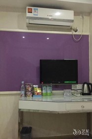 Changsha Shenggao Boutique Hotel