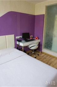 Changsha Shenggao Boutique Hotel