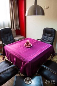 Changsha Shenggao Boutique Hotel
