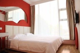 Changsha Shenggao Boutique Hotel