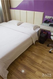 Changsha Shenggao Boutique Hotel