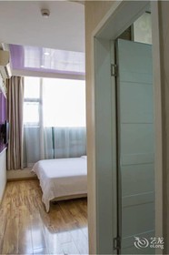 Changsha Shenggao Boutique Hotel