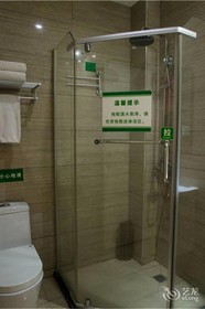 Changsha Shenggao Boutique Hotel