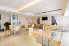 City Comfort Inn Changsha Meixihu Park