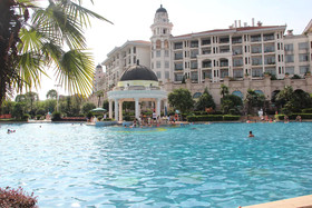 Country Garden Phoenix Hotel Changsha