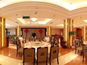 Country Garden Phoenix Hotel Ningxiang