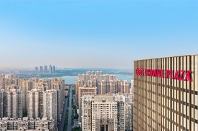 Crowne Plaza Changsha Development Zone