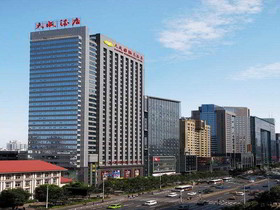 Dacheng International Hotel