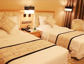 Days Hotel And Suites Changsha