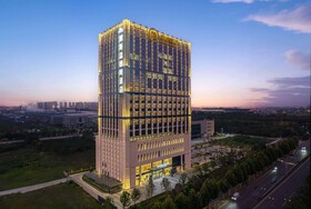 Days Hotel by Wyndham Changsha East