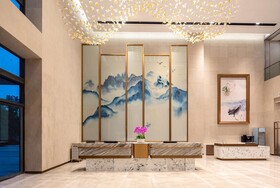 Days Hotel by Wyndham Changsha East