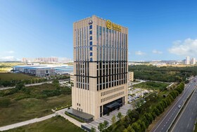 Days Hotel by Wyndham Changsha East