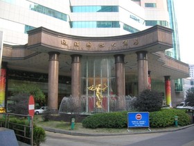 Dolton Hotel Changsha