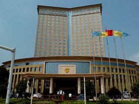 Dolton Changsha Spa Hotel