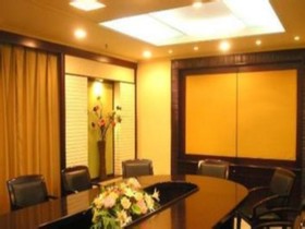 Friendship Hotel Changsha