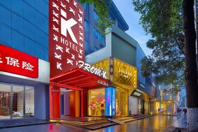 From K Hotel Changsha Wuyi Square IFS