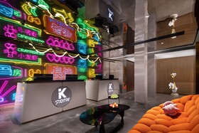 From K Hotel Changsha Wuyi Square IFS