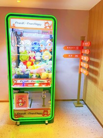 From K Hotel Changsha Wuyi Square IFS