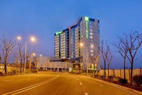 Holiday Inn Changsha Dawangshan
