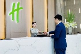 Holiday Inn Changsha Dawangshan