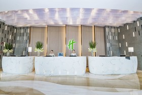 Holiday Inn Changsha Dawangshan
