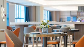 Holiday Inn Express Changsha Development Zone