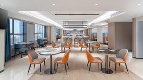 Holiday Inn Express Changsha Development Zone