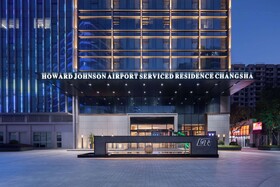 Howard Johnson Airport Hotel Changsha