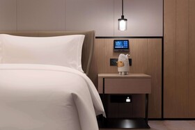 Howard Johnson Airport Hotel Changsha