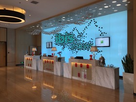ibis Styles Changsha International Exhibition Center