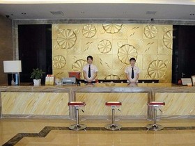 James Joyce Coffetel (Changsha Youyi Road Metro Station)